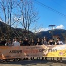 안남면행정복지센터 이미지