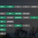 지리산반내골오토캠핑장 이미지