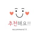 빛나냥 이미지