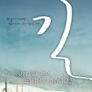 엔터원 이미지