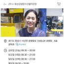 광복호 네이버블로그
