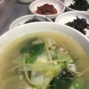 대성아구탕
