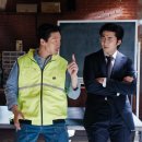 엄한의원 | 올해의 용두사미, 망작으로 종료 UDT 우리동네특공대 결말, 해석, 10회 (월화 드라마)