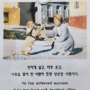 심미안학교 이미지