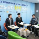 제주청정수 이미지