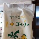 제국목장 이미지