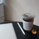 토브(TOV) 이미지