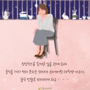 식당 고미 이미지