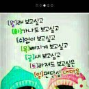 이당 이미지