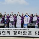 하소백련