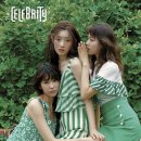 온앤온