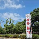 1234바닐라PC 이미지