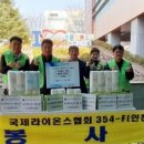 논현고잔동-10 이미지