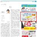 메이렌에스테틱 - 김해시 삼정동 | 메이렌에스테틱