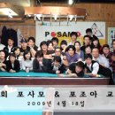 아이비당구장 이미지