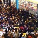 상봉할인마트 이미지