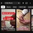 안국안경 이미지