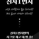 렌트1번지 네이버블로그