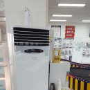 알씨로드