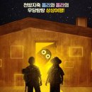 폴리팝 이미지