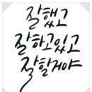 주식회사 코랩 이미지