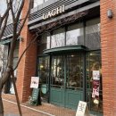 까치문구 - 춘천시 춘주로147번길 10-14 | 까치문구
