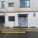 G3645 이미지