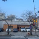 호훈테이블 이미지