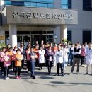 칠곡군립노인요양병원 대구일보