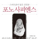책과함께 비디오 이미지