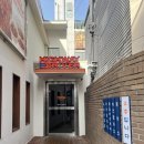한성대역 6번출구 | 신논현역 6번 출구 하이웨이 기사식당 후기