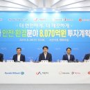 대산-4 이미지