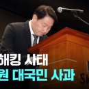 사과텔레콤 이미지