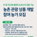 휴공간 이미지