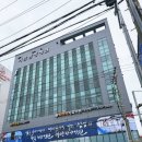 베스트한방병원 | 고속도로 교통사고 3 (오산 이안한방병원)