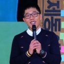 힐링캠프 이미지