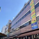 남대문 그릇도매시장 그릇 쇼핑 한국도자기 콩트 뒤주르 그릇 세트 구입 후기