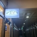 엘비스튜디오