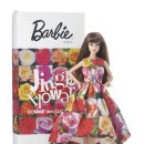 Flower Gar 이미지