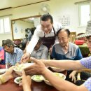 꽃사슴 어르신사랑방 이미지