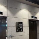 21개월 4차 영유아검진 후기 🩺 | 시기·검사항목 총정리 + 대전 엠블병원 예약 꿀팁