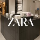 텃밭약국 | 자라 향수 시향 후기, 시향했던 그 순간 느껴진 향 간단한 기록