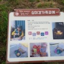 안양로214번길 이미지