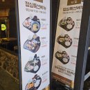 동초식당 | 합정역 파인 다이닝 출신 셰프 숙성 초밥 해산물 맛집 : 합정초밥집