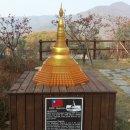 아세안자연휴양림 이미지