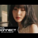 [TEASER] 유주(YUJU) - 이브닝 (Feat. BIG Naughty) M/V #2 이미지