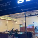 당신대게 이미지