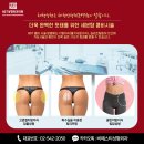 비에스티
