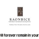 비체하우스펜션 이미지