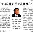 광주027 네이버블로그